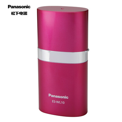 Panasonic shaving hair removal shaving knife armpit hair removal hair female ES-WL10VP405
Panasonic shaving hair removal shaving knife armpit hair removal hair female ES-WL10VP405
