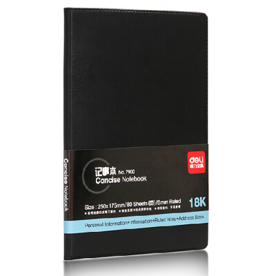 Effective (deli) 3318 advanced notepad-82 pages of high quality forest paper-25K leather surface color random
Effective (deli) 3318 advanced notepad-82 pages of high quality forest paper-25K leather surface color random