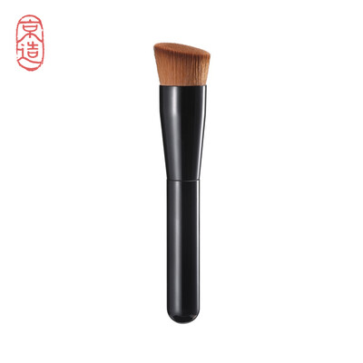 JZAO Brush for BB Cream&Tonal Foundation