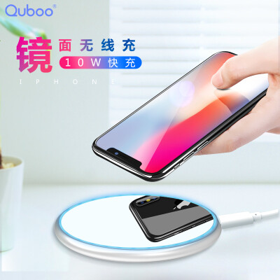 Cool wave Apple XS MaxXR8 wireless charger zinc alloy Qi wireless fast charging head 10W support iPhone8 plus Android Samsung Note9S9S8S7edge silver
Cool wave Apple XS MaxXR8 wireless charger zinc alloy Qi wireless fast charging head 10W support iPhone8 plus Android Samsung Note9S9S8S7edge silver