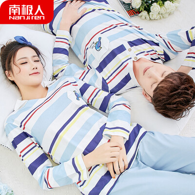 Antarctic pajamas women autumn cotton long-sleeved couple pajamas mens home service youth Korean sweet student underwear set NAS5X20022-15 female color bird flying bird
Antarctic pajamas women autumn cotton long-sleeved couple pajamas mens home service youth Korean sweet student underwear set NAS5X20022-15 female color bird flying bird