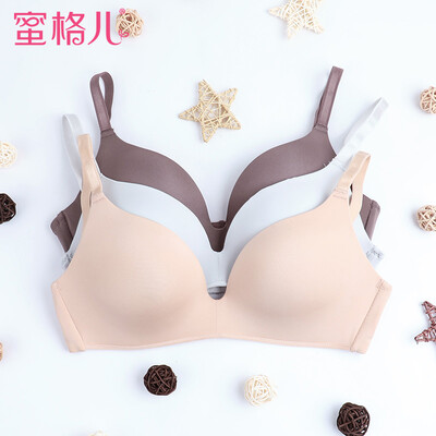 MIGEER No trace no steel ring thin section gathered ladies sexy bra W4625 Apricot 70A
MIGEER No trace no steel ring thin section gathered ladies sexy bra W4625 Apricot 70A