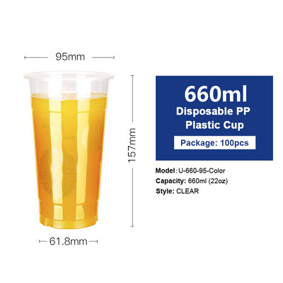 Free Shipping 12oz-22oz Clear Plastic PP Cups with Dome & Flat Lids for Juice Tea Milk Iced Coffee Bubble Boba Smoothie 100pcs
Free Shipping 12oz-22oz Clear Plastic PP Cups with Dome & Flat Lids for Juice Tea Milk Iced Coffee Bubble Boba Smoothie 100pcs