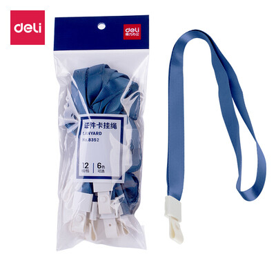 Deli deli 12 documents card sets lanyard high-end business work card rope width 10mm dark blue 8352
Deli deli 12 documents card sets lanyard high-end business work card rope width 10mm dark blue 8352