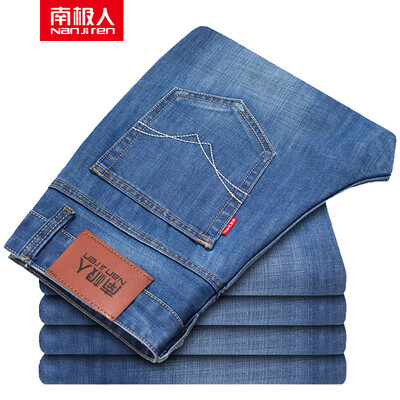 Anjiji Nanjiren comfortable breathable jeans mens straight casual denim trousers NJR158 dark blue 28 yards
Anjiji Nanjiren comfortable breathable jeans mens straight casual denim trousers NJR158 dark blue 28 yards