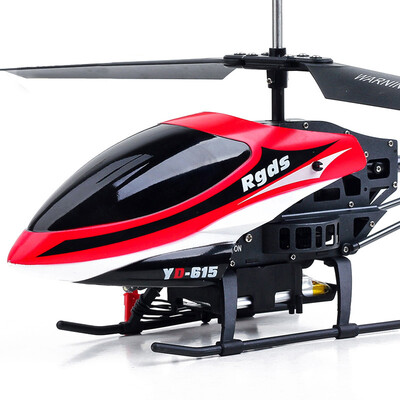 ATLOP (ATTOP TOYS) remote control aircraft Kung Fu King alloy skeleton drop large helicopters children's toys 615 red
ATLOP (ATTOP TOYS) remote control aircraft Kung Fu King alloy skeleton drop large helicopters children's toys 615 red