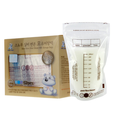 White Bear Original Imported Breast Storage Bag Fresh Bag Storage Milk Bag Nano Silver Material 200ml 52 Pack 09525
White Bear Original Imported Breast Storage Bag Fresh Bag Storage Milk Bag Nano Silver Material 200ml 52 Pack 09525