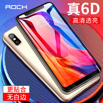 Locke ROCK millet 8 tempered soft film MI8 water gel film full coverage HD stealth curved screen explosion-proof mobile phone film
Locke ROCK millet 8 tempered soft film MI8 water gel film full coverage HD stealth curved screen explosion-proof mobile phone film