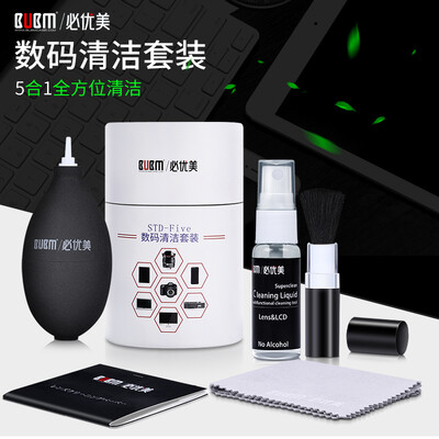 Must be beautiful BUBM aluminum notebook stand Apple small new HP notebook stand desktop heightening bracket protection cervical vertebra DNJZ silver
Must be beautiful BUBM aluminum notebook stand Apple small new HP notebook stand desktop heightening bracket protection cervical vertebra DNJZ silver