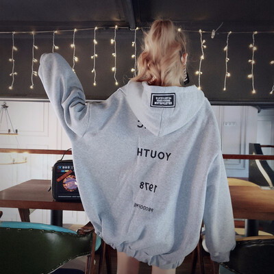 Women Loose Plus Size Harajuku Hoodies Letter Print Long Sleeves Oversized Sweatshirt And Pullovers Kawaii Bts Kpop Clothes
Women Loose Plus Size Harajuku Hoodies Letter Print Long Sleeves Oversized Sweatshirt And Pullovers Kawaii Bts Kpop Clothes