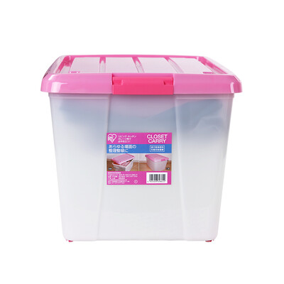 Alice IRIS with pulley thickening storage box household car finishing storage box CC46L powder white
Alice IRIS with pulley thickening storage box household car finishing storage box CC46L powder white