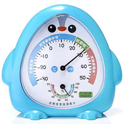 Jingdong supermarket Yuhuze Yuhuaze Penguin hygrometer office household baby room thermometer thermometer pink
Jingdong supermarket Yuhuze Yuhuaze Penguin hygrometer office household baby room thermometer thermometer pink