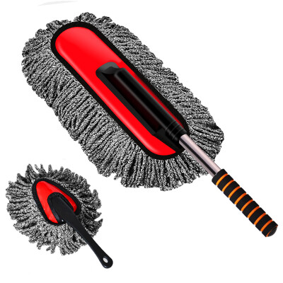 YUECAR car scorpion car wash brush car dust scorpion wax tow tool snow velvet mother retractable cleaning car mop retractable F0
YUECAR car scorpion car wash brush car dust scorpion wax tow tool snow velvet mother retractable cleaning car mop retractable F0