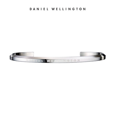 Daniel Wellington DW watch exclusive matching bracelet simple ladies golden opening bracelet small DW00400003
Daniel Wellington DW watch exclusive matching bracelet simple ladies golden opening bracelet small DW00400003