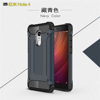 Goowiiz Phone Case For Xiaomi Redmi Note 44X King Kong Armor Fashion Bumper PC TPU Prevent falling
Goowiiz Phone Case For Xiaomi Redmi Note 44X King Kong Armor Fashion Bumper PC TPU Prevent falling