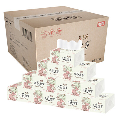 Flower tattoo where the flush series of 200 pumping 2 layers of drawn paper * 24 packaging (small size) FCL sales
Flower tattoo where the flush series of 200 pumping 2 layers of drawn paper * 24 packaging (small size) FCL sales