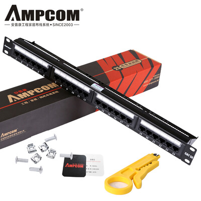 AMPCOM Super five 24-port patch panel 1U rack cabinet cable engineering gold plating
AMPCOM Super five 24-port patch panel 1U rack cabinet cable engineering gold plating