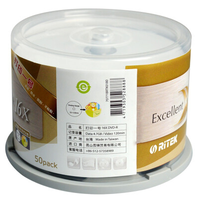 RITEK RITEK DVD-R 16 speed 47G printable series of excellent ink second-generation bottled 50 burner
RITEK RITEK DVD-R 16 speed 47G printable series of excellent ink second-generation bottled 50 burner