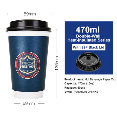 OTOR 240ml380ml470ml Paper Cups Two Layers Heat-Insulated Disposable Cup with Cover for Coffee&Beverages 50pcs
OTOR 240ml380ml470ml Paper Cups Two Layers Heat-Insulated Disposable Cup with Cover for Coffee&Beverages 50pcs