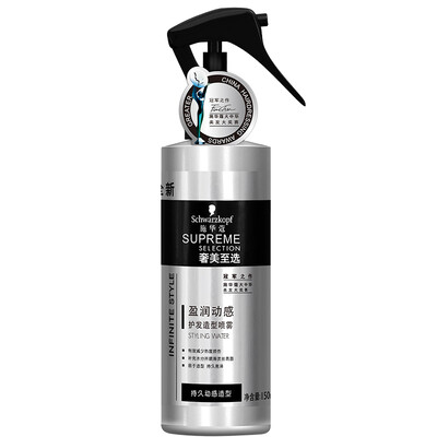 Schwarzkopf (Schwarzkopf) extravagant to the election Ying Run hair care hair spray 150ml (for damaged hair)
Schwarzkopf (Schwarzkopf) extravagant to the election Ying Run hair care hair spray 150ml (for damaged hair)
