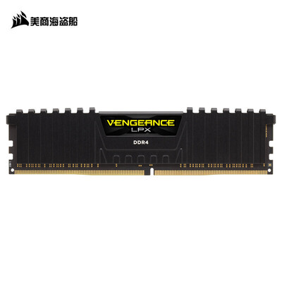USCORSAIR Avengers LPX DDR4 3200 16GB Desktop Memory