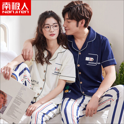 Antarctic cotton pajamas mens couple pajamas short-sleeved trousers can be worn outside pajamas female summer Korean version of the striped home service suit male Tibetan blue stripes
Antarctic cotton pajamas mens couple pajamas short-sleeved trousers can be worn outside pajamas female summer Korean version of the striped home service suit male Tibetan blue stripes