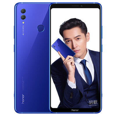 Glory Note10 Full Netcom 8G128G Mirage Blue Mobile Unicom Telecom 4G Full Screen Mobile Dual SIM Dual Standby Game Phone
Glory Note10 Full Netcom 8G128G Mirage Blue Mobile Unicom Telecom 4G Full Screen Mobile Dual SIM Dual Standby Game Phone