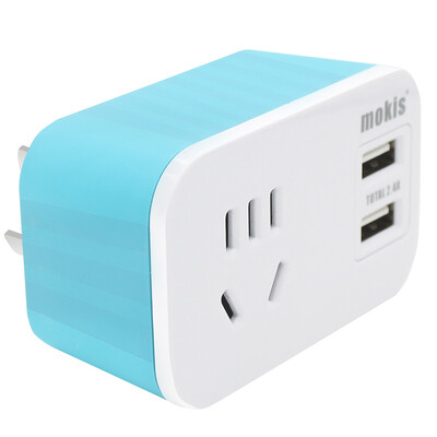 Moqi Si (Mokis) USB-зарядки адаптер / зарядное устройство / полосы / прокладки / коммутационная панель / штепсель / Apple, Samsung телефон зарядное 2.4A синяя таблетка
Moqi Si (Mokis) USB-зарядки адаптер / зарядное устройство / полосы / прокладки / коммутационная панель / штепсель / Apple, Samsung телефон зарядное 2.4A синяя таблетка