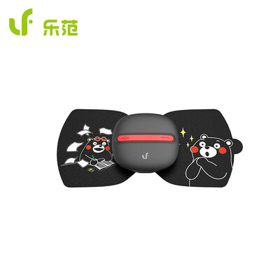 LERAVAN millet cervical massager Kumamoto bear multi-function electric mini massage paste LR-H006KUMA-BK
LERAVAN millet cervical massager Kumamoto bear multi-function electric mini massage paste LR-H006KUMA-BK