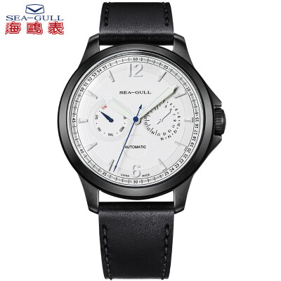 Seagull watch fashion sports mens watch automatic mechanical mens watch white wire studs black steel ring black belt seagull table 819175104H
Seagull watch fashion sports mens watch automatic mechanical mens watch white wire studs black steel ring black belt seagull table 819175104H