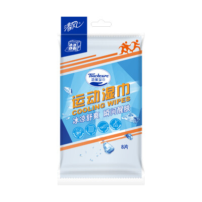 Breeze APP sports wipes function series 8 pieces 1 package in the package after the movement is very refreshing
Breeze APP sports wipes function series 8 pieces 1 package in the package after the movement is very refreshing