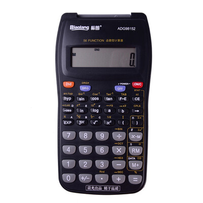 Dawn & G ADG98152 student-type multi-function function calculator machine suitable for primary school junior high school
Dawn & G ADG98152 student-type multi-function function calculator machine suitable for primary school junior high school