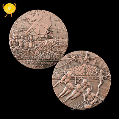 2022 winter Olympics purple copper coin Beijing winter Olympics challenge coins Sports collection
2022 winter Olympics purple copper coin Beijing winter Olympics challenge coins Sports collection