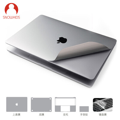 Snowkids Apple Macbook Pro13 touch bar notebook foil keyboard film set sticker shell protective film 3M computer film gray suit gift cleaning
Snowkids Apple Macbook Pro13 touch bar notebook foil keyboard film set sticker shell protective film 3M computer film gray suit gift cleaning