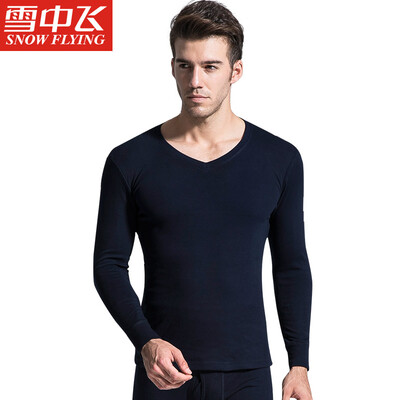 Snow flying cotton autumn clothing long trousers men&women based thermal underwear set thin section couple cotton bottoming V-neck cotton sweater X230 male V-collar Tibetan blue 170
Snow flying cotton autumn clothing long trousers men&women based thermal underwear set thin section couple cotton bottoming V-neck cotton sweater X230 male V-collar Tibetan blue 170