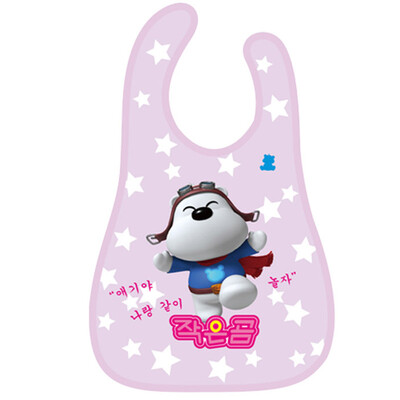 Маленькие белые медвежьи дети водонепроницаемые едят нагрудники 09297 карман для слюны для новорожденных
Маленькие белые медвежьи дети водонепроницаемые едят нагрудники 09297 карман для слюны для новорожденных