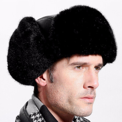 Lei Feng Winter Hat Man Soldier Imitation Mink Thickened Earmuffs Cap Elder Northeast Russia Fur Cap Winter Warm Hat B-4461
Lei Feng Winter Hat Man Soldier Imitation Mink Thickened Earmuffs Cap Elder Northeast Russia Fur Cap Winter Warm Hat B-4461