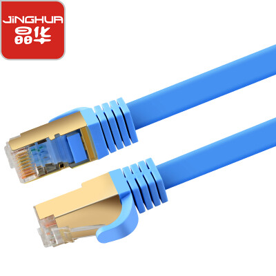 Jinghua JH 2516 six types of flat twisted pair cable CAT6 cable high speed stable without drop router computer cable blue 2 meters
Jinghua JH 2516 six types of flat twisted pair cable CAT6 cable high speed stable without drop router computer cable blue 2 meters