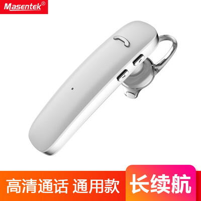 Masentek N8 Bluetooth Headset Wireless Sports Headset Long Standby Business Car Open Universal Phone In Ear Plug Over the Ear Music 41 Millet Huawei vivo Apple oppo
Masentek N8 Bluetooth Headset Wireless Sports Headset Long Standby Business Car Open Universal Phone In Ear Plug Over the Ear Music 41 Millet Huawei vivo Apple oppo