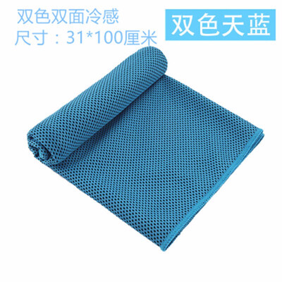 Outdoor Cool Ice Sport Towel Cold Summer Bath Towels For Fitness Hip-hop Yoga Swimming Travel Gym Towel 30x100cm
Outdoor Cool Ice Sport Towel Cold Summer Bath Towels For Fitness Hip-hop Yoga Swimming Travel Gym Towel 30x100cm