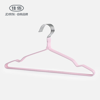 Jiayi high manganese steel wire dipped non-slip hanger 5 sticks adult clothes rack 40CM shoulder width pink 2H002
Jiayi high manganese steel wire dipped non-slip hanger 5 sticks adult clothes rack 40CM shoulder width pink 2H002