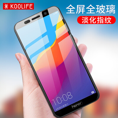 KOOLIFE play 7 tempered film Huawei enjoy 8e youth tempered film full screen coverage full screen glass film full coverage mobile phone protective film non-condensing front film - black
KOOLIFE play 7 tempered film Huawei enjoy 8e youth tempered film full screen coverage full screen glass film full coverage mobile phone protective film non-condensing front film - black