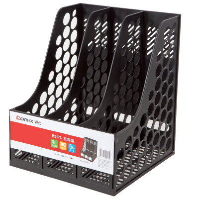 Comix) B2173 solid triple file box / file box / file frame black office stationery
Comix) B2173 solid triple file box / file box / file frame black office stationery