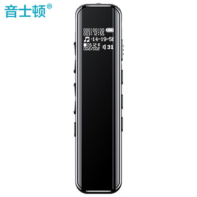 Yescool A1 recorder 5D sound arc surface design quad-core noise reduction long standby learning conference interview lossless MP3 player 32G black
Yescool A1 recorder 5D sound arc surface design quad-core noise reduction long standby learning conference interview lossless MP3 player 32G black