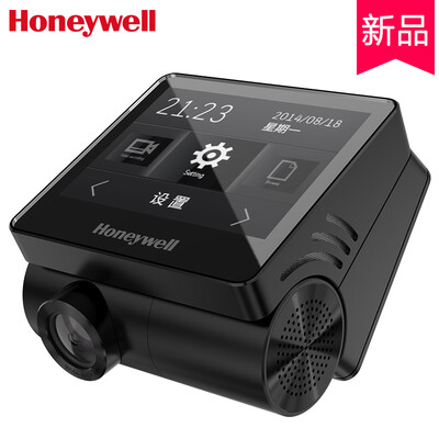 Honeywell driving recorder 360 degree mini hidden 1080P HD night vision wide wide angle ADAS driving assistance 24 hours parking
Honeywell driving recorder 360 degree mini hidden 1080P HD night vision wide wide angle ADAS driving assistance 24 hours parking