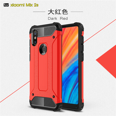 Goowiiz Phone Case For Xiaomi Mi Max 2Mix 2S King Kong Armor Fashion Bumper PC TPU Prevent falling
Goowiiz Phone Case For Xiaomi Mi Max 2Mix 2S King Kong Armor Fashion Bumper PC TPU Prevent falling