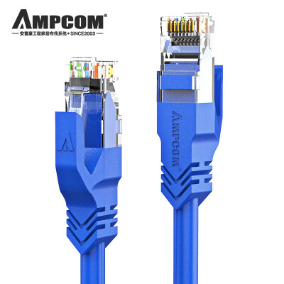 AMPCOM six types of cable CAT6 RJ45 oxygen-free copper 8-core twisted pair 2 m computer router network jumper AMC6BU71620
AMPCOM six types of cable CAT6 RJ45 oxygen-free copper 8-core twisted pair 2 m computer router network jumper AMC6BU71620