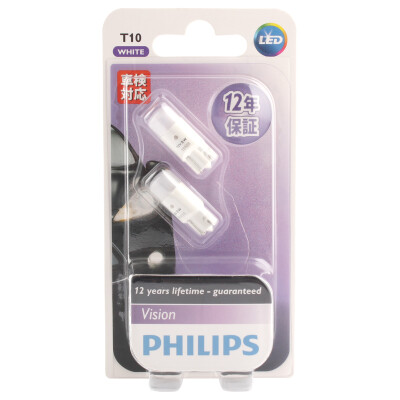 Philips (PHILIPS) LED wide light Headlight T10 / W5W car light bulbs 2 with a lens 6000K white light
Philips (PHILIPS) LED wide light Headlight T10 / W5W car light bulbs 2 with a lens 6000K white light