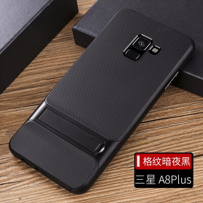 Goowiiz Phone Case For Samsung Galaxy A5A7A8A8 Plus 2018 Fashion Slim Shockproof Silicone TPU PC Hard Bracket
Goowiiz Phone Case For Samsung Galaxy A5A7A8A8 Plus 2018 Fashion Slim Shockproof Silicone TPU PC Hard Bracket