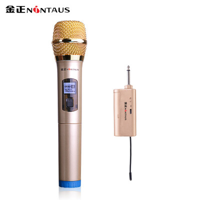 Kim Jung NINTAUS H8 wireless microphone microphone family KTV home stage family karaoke OK singing outdoor karaoke microphone desktop computer anchor karaoke sound speaker
Kim Jung NINTAUS H8 wireless microphone microphone family KTV home stage family karaoke OK singing outdoor karaoke microphone desktop computer anchor karaoke sound speaker